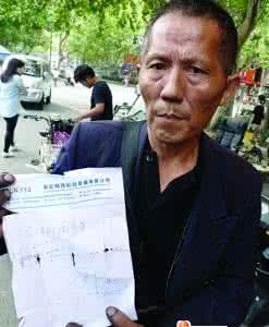 如何問親戚朋友禮貌性的要債？